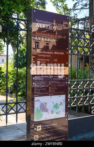 Ancient Archeological Site Of Aristotle Lyceum Lykeion In Athens 