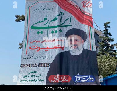 Banner of Ebrahim Raisi before being elected as Iran's President. This round people hit the lowest record in voting for the presidential election. Stock Photo