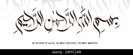Islamic Calligraphy, Bismillah which means, 'In the Name of Allah, The Most Gracious and The Most Merciful'. Stock Vector