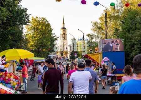 Borovsk, Russia - August 18, 2018: Celebration of the 660th anniversary of the city of Borovsk. Festivities, People on the street Stock Photo