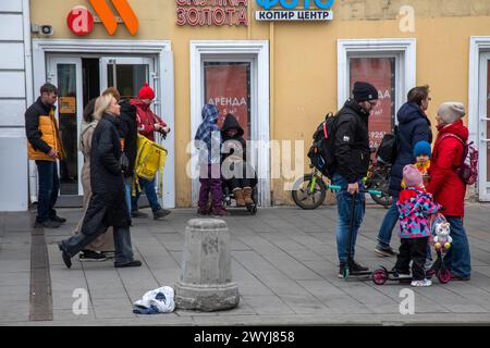 Moscow, Russia. 6th of April, 2024. People are walking down the street in Tverskaya Zastava Square in the doowntown of Moscow city, Russia Stock Photo