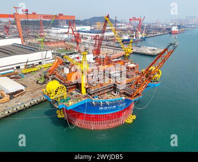 QINGDAO, CHINA - APRIL 7, 2024 - Asia's first cylindrical 