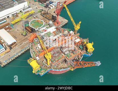 QINGDAO, CHINA - APRIL 7, 2024 - Asia's first cylindrical 