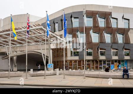 Scottish Parliament Stock Photo