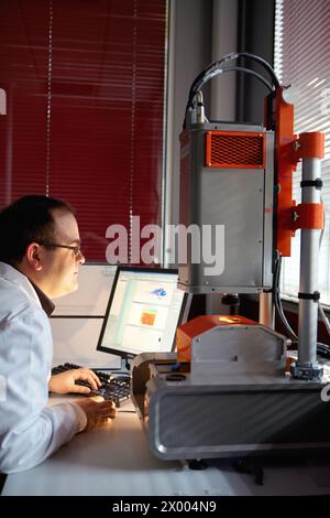 Analysis of hyperspectral imaging data in the infrared range, Tecnalia Research & Innovation Center, Zamudio, Bizkaia, Euskadi, Spain. Stock Photo