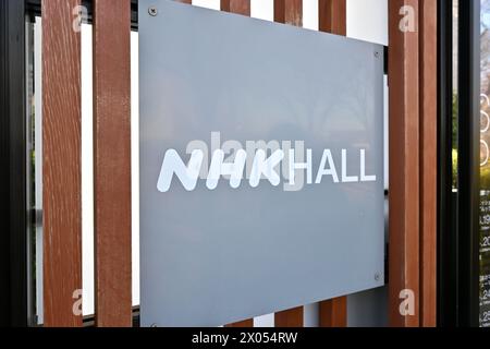 NHK hall sign – Jinnan, Shibuya City, Tokyo, Japan – 01 March 2024 Stock Photo