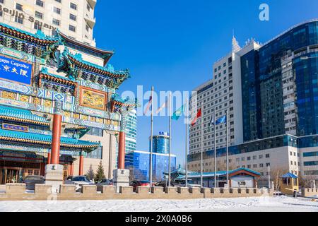 Astana, Kazakhstan - November 23, 2022: Hotel building Beijing Palace Soluxe Hotel Astana in city center Stock Photo