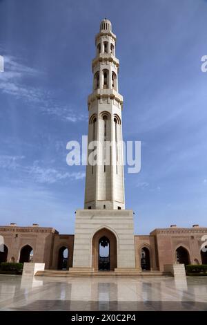 Sultan Qaboos Grand Mosque Largest Minaret at the Entrance by the Outer Arcade (Riwaq) Muscat Oman Stock Photo