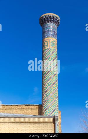 Minaret of Gur-e-Amir, it is a mausoleum of the Turco-Mongol conqueror Timur in Samarkand, Uzbekistan. Erected on the initiative and at the expense of Stock Photo