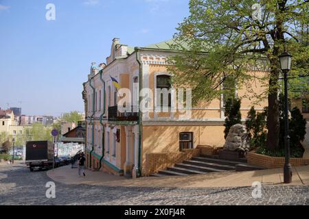 KYIV, UKRAINE - APRIL 11, 2024 - Andriivskyi Descent is pictured in Kyiv, capital of Ukraine. Stock Photo