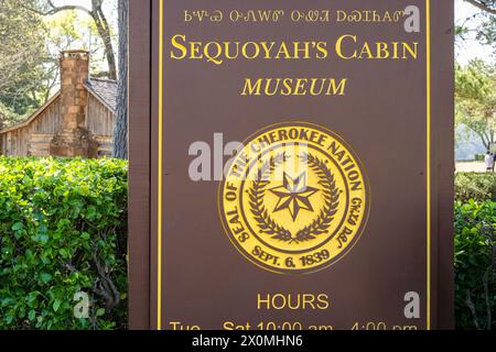Entrance Sign for Sequoyah's Cabin Museum at the Sequoyah's Cabin Historic Site in Sallisaw, Oklahoma. (USA) Stock Photo