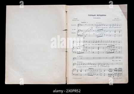 Vintage sheet music Anton Grigoryevich Rubinstein (Russian: Антон Григорьевич Рубинштейн, romanized: Anton Grigoryevich Rubinshteyn; 28 November [O.S. 16 November] 1829 – 20 November [O.S. 8 November] 1894) was a Russian pianist, composer and conductor who became a pivotal figure in Russian culture when he founded the Saint Petersburg Conservatory, of the Russian Empire, 1888. Stock Photo