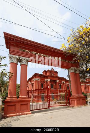 Government Museum in Bangalore, Bengaluru, Karnataka, India Stock Photo