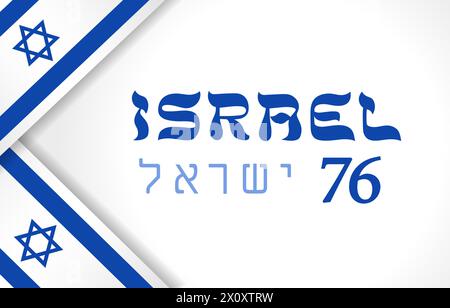 76th anniversary of Israel social media poster. Happy Independence Day greeting card design. Postcard template. Creative background blank with 3D flag Stock Vector