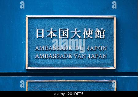 Brussels, Belgium, April 16, 2024 - Sign of the Japanese embassy in Brussels in Dutch, French and Japanese Stock Photo