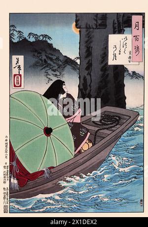 Tsukioka Yoshitoshi (1839 bis 9. Juni 1892) einer der letzten großen Meister des klassischen japanischen Farbholzschnitt, hier das Werk  Itsukushima Moon Stock Photo