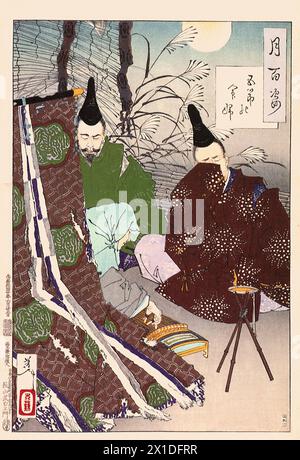 Tsukioka Yoshitoshi 1839 bis 9. Juni 1892 einer der letzten großen Meister des klassischen japanischen Farbholzschnitt, hier das Werk Lady Gosechi Stock Photo