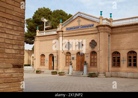 Exterior view of library building at the 17th century Holy Savior Cathedral (Vank Cathedral) in the New Julfa, Armenian quarter of Isfahan, Iran. Stock Photo