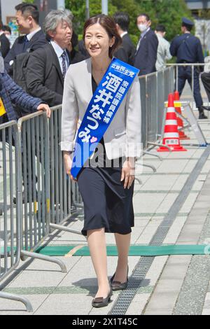 Candidate of the Constitutional Democratic Party of Japan Natsumi Sakai attends the campaign for House of Representatives by-election near Toyosu station in Tokyo, Japan on April 16, 2024. Stock Photo