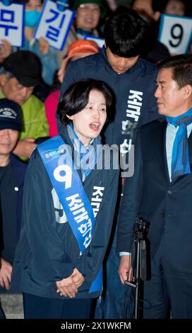 Candidate Jeong Stakeholders and the Path Forward