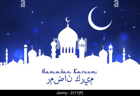 Arabian mosque silhouette, Ramadan Kareem Eid Mubarak banner with muslim ancient city architecture skyline. Vector religious holiday celebration greeting card with crescent moon and stars in night sky Stock Vector