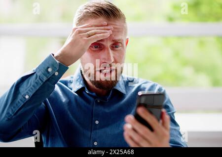 Scam Message. Email Text Mistake Fail. Online Payment Stock Photo