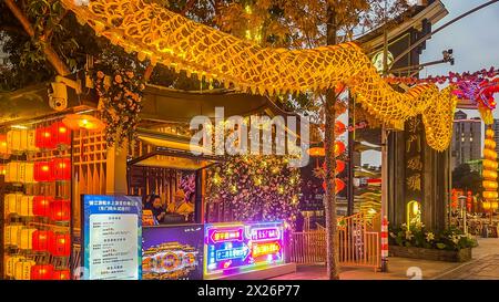 Night view of Chengdu Jinjiang East Gate Wharf Stock Photo