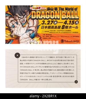 tokyo, japan - mar 27 2013: Ticket isolated on a white background of the exhibition 'Akira Toriyama The World of DRAGONBALL' celebrating the anime fil Stock Photo