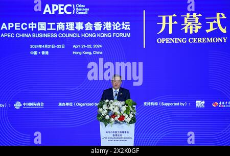Hong Kong, China. 22nd Apr, 2024. Ning Gaoning, chairman of APEC China Business Council, addresses the opening ceremony of the APEC China Business Council Hong Kong Forum in Hong Kong, south China, April 22, 2024. The APEC China Business Council Hong Kong Forum opened on Monday in Hong Kong with participants discussing the stabilizing and smoothing of global industrial and supply chains and promoting sustainable development. Credit: Chen Duo/Xinhua/Alamy Live News Stock Photo