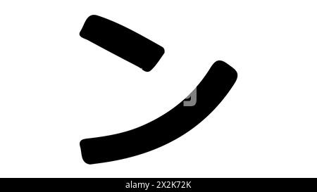 Japanese katakana alphabet silhouette vector art Stock Vector