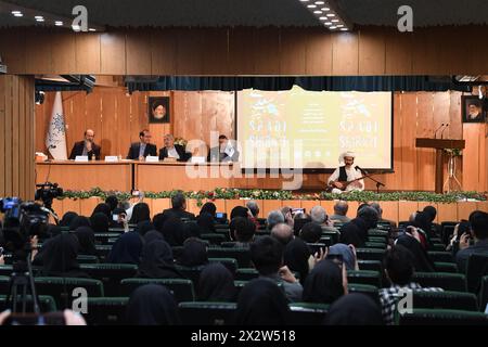 Tehran, Iran. 22nd Apr, 2024. A conference to commemorate the prominent Iranian poet and prose writer Saadi Shirazi is held in Tehran, Iran, on April 22, 2024. Iranian experts have highlighted the significant role culture can play in contributing to the development of Iran-China relations in various fields. Credit: Shadati/Xinhua/Alamy Live News Stock Photo