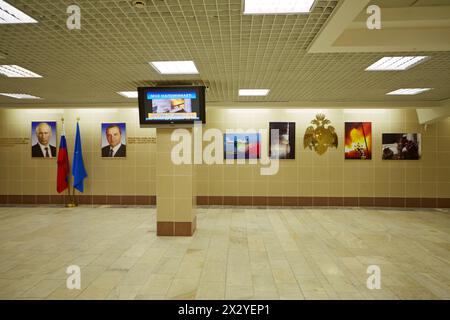 MOSCOW - NOV 27: Lobby of Academy of State Fire Service Emergency of Russia, November 27, 2012, Moscow, Russia. Stock Photo