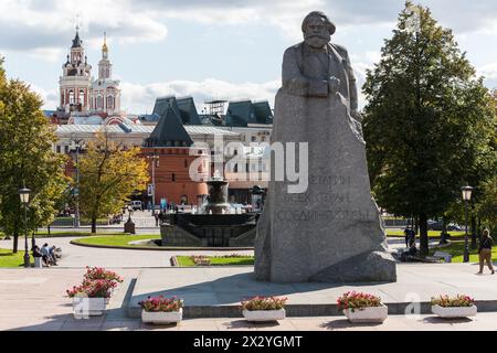 MOSCOW - SEP 17: The monument to Karl Marx at Theater Square on September 17, 2012 in Moscow, Russia. The grand opening of the monument took place Oct Stock Photo