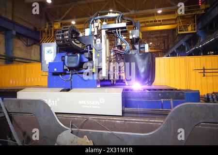 TVER - JUN 05: The thermal cutting machine in the Tver Carriage Works, on June 05, 2013 in Tver, Russia. Stock Photo