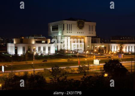 MOSCOW - MAY 13: Evening view of the Intellectual Center Fundamental Library is part of Moscow State University named after Lomonosov on May 13, 2013 Stock Photo