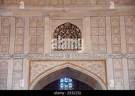 White marble work on the inner wall of Diwan-i-Khas, Agra fort complex, Agra, Uttar Pradesh, India Stock Photo