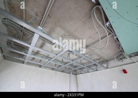 View at the bottom of profile frame mounted ceiling Stock Photo