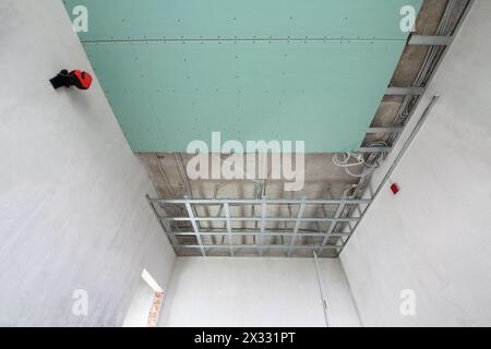 Bottom of the frame mounted ceiling Stock Photo