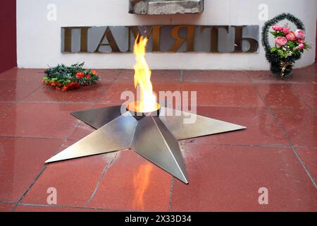 RUSSIA, MOSCOW - NOV 14, 2014: Memorial with fire of police in North-East district of Moscow. Stock Photo