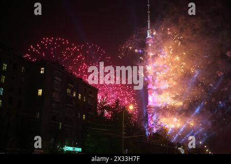 MOSCOW - OCT 10, 2014: Fireworks at the opening of the Festival Circle of Light near the Ostankino TV center Stock Photo