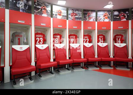 MOSCOW - DEC 25, 2014: Room for football players in Spartak stadium. Stadium capacity - 45 000 people. Stadium was built in 2010-2016 Stock Photo