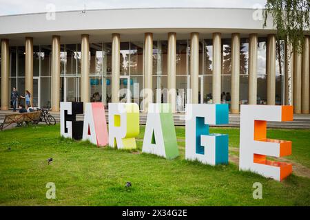 MOSCOW, RUSSIA - JUN 29, 2015: Museum of Modern Art Garage. Center for Contemporary Culture Garage is an independent cultural platform for the develop Stock Photo