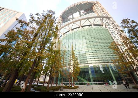 SEOUL - NOV 2, 2015: Samsung Jongno Tower. Construction of 132-meter high tower was completed in 1999 Stock Photo