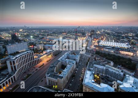 View from Business Center Domnikov to Leningradskaya hotel in evening Moscow, Russia Stock Photo