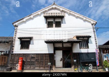 Irohamaru Museum At Tomonoura Japan 24-8-2016 Stock Photo