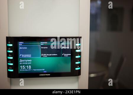 MOSCOW, RUSSIA - SEP 30, 2017: Crestron device for control and manage auditoriums in Headquarters Mail.Ru Group. Stock Photo