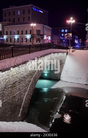 Kazan, Russia - Dec 08, 2017: Courtyard With Stone Sculptures On 