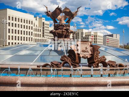 Fountain and The House of the Government of Belarus on the Independence Square in Minsk, Belarus. Stock Photo