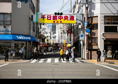 Osaka, Japan; 20th October 2023: Streets next to Dotonbori area in the city of osaka during the day. Stock Photo