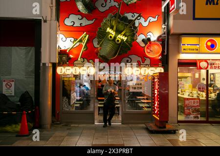 Osaka, Japan; 20th October 2023: Stock Photo